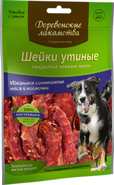 Шеи утиные для собак Деревенские лакомства Традиционные 0,06 кг.