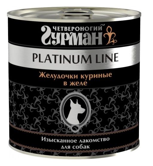 Консервы для собак Четвероногий Гурман Platinum Line желудочки куриные 0,24 кг.