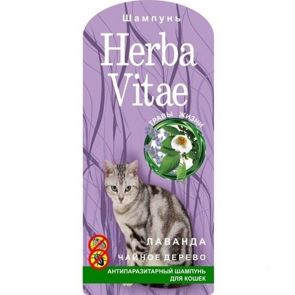 Шампунь для кошек Herba Vitae антипаразитный 250 мл.