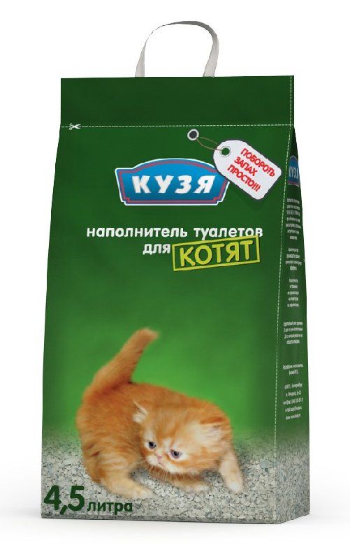 Наполнитель для кошачьего туалета КУЗЯ 4,5 л.