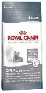Сухой корм для кошек Royal Canin Oral Sensitive 30