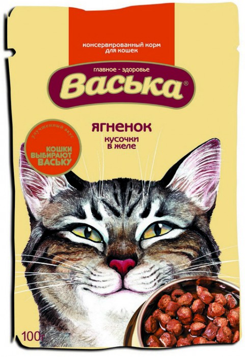 Паучи для кошек Васька ягненок в желе 0,1 кг.
