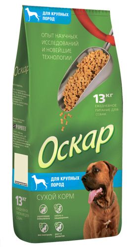 Сухой корм для собак Оскар для крупных пород 13 кг.