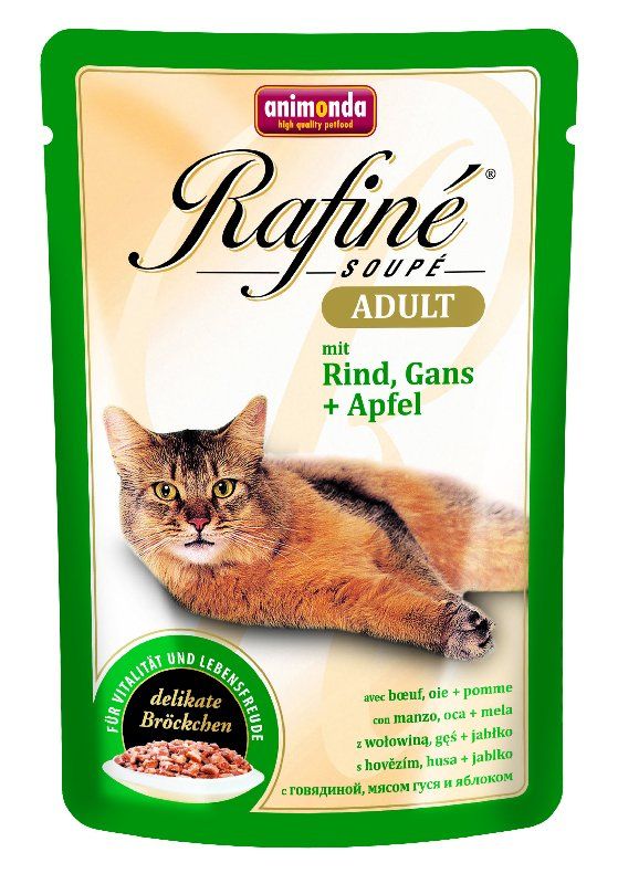 Паучи для кошек Animonda RAFINE SOUPE ADULT коктейль из говядины, мяса гуся и яблок 0,1 кг.