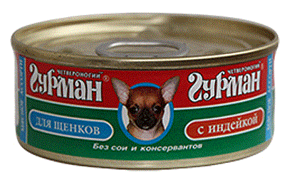 Консервы для щенков Четвероногий ГУРМАН Мясное ассорти с индейкой 0,1 кг.