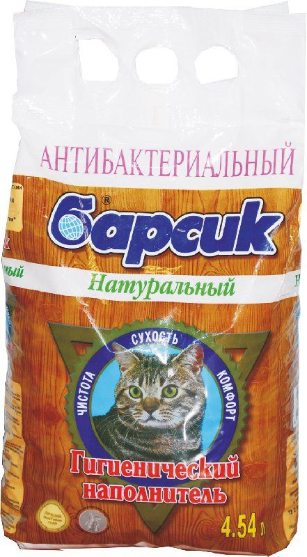 Наполнитель для кошачьего туалета БАРСИК Натурал 4,54 л.
