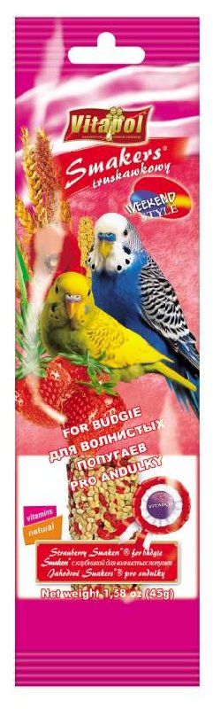 Лакомство для волнистых попугаев Vitapol Smakers Weekend Style с клубникой 45 г.
