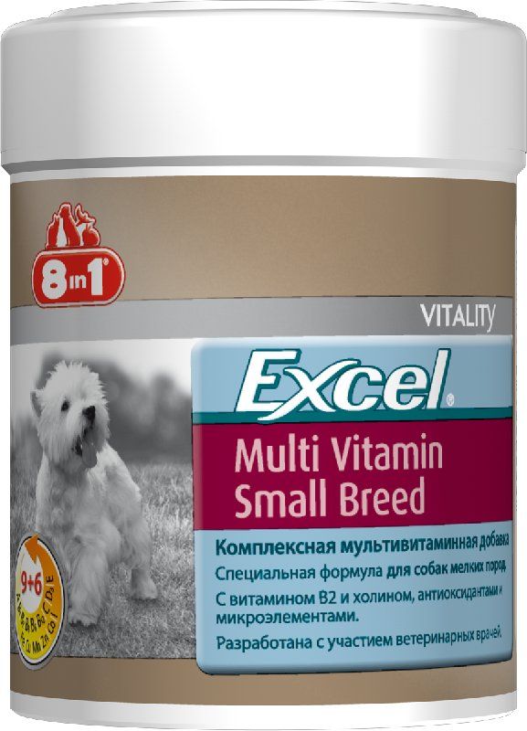 Мультивитамины для собак 8&1 Excel Small Breed 70 таб.