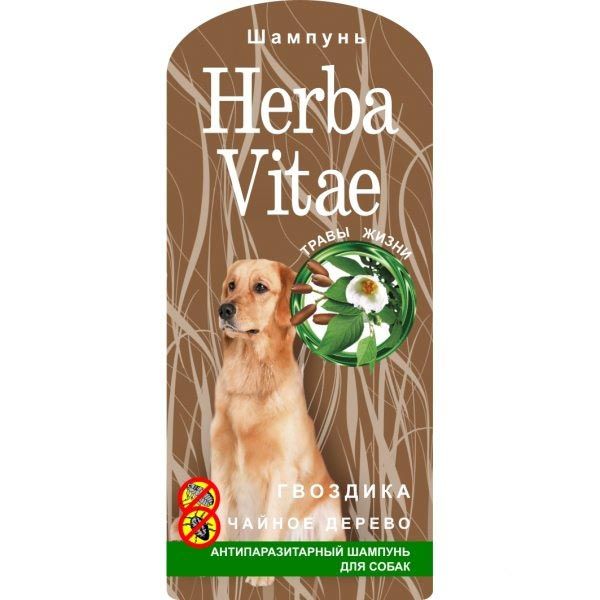 Шампунь для собак Herba Vitae антипаразитный 250 мл.
