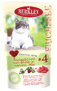 Паучи для кошек Berkley Frikassee №4: индейка с ягненком и ягодами в желе 0,1 кг.