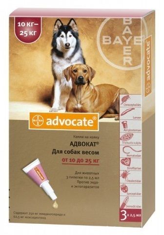 Капли для собак Bayer Advocate 250 от 10 до 25 кг.