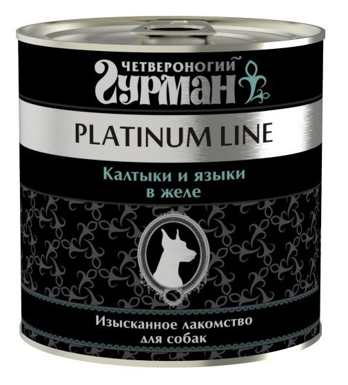 Консервы для собак Четвероногий Гурман Platinum Line калтыки и языки 0,24 кг.