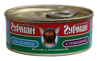 Консервы для щенков Четвероногий ГУРМАН Мясное ассорти с говядиной 0,1 кг.