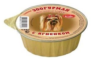 Консервы для собак ЗООГУРМАН суфле с ягненком 0,125 кг.