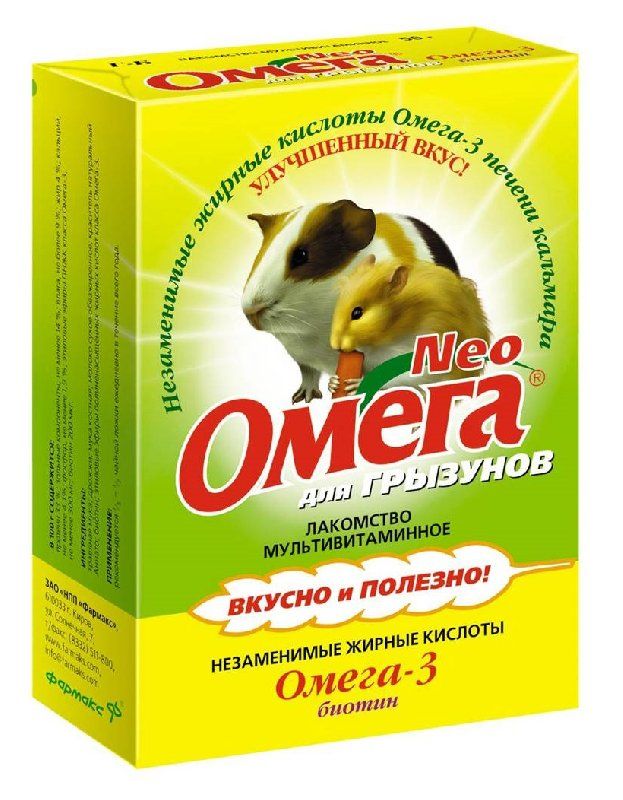 Витаминное лакомство для грызунов Омега NEO биотин 50 г.