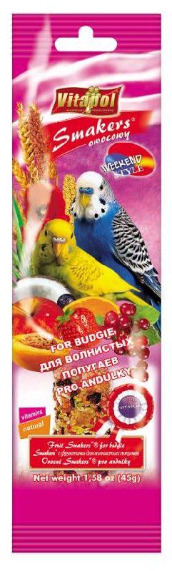 Лакомство для волнистых попугаев Vitapol Smakers Weekend Style с фруктами 45 г.