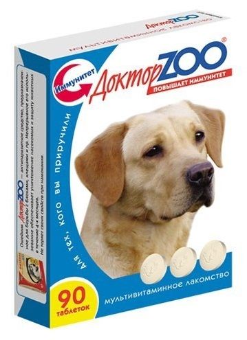 Витаминное лакомство для собак Доктор Zoo Здоровый иммуниет 90 таб.