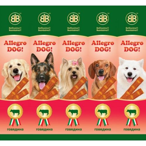 Колбаски для собак B&B Allegro Dog с говядиной
