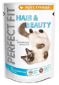 Паучи для кошек Perfect Fit Hair&Beauty 0,085 кг.