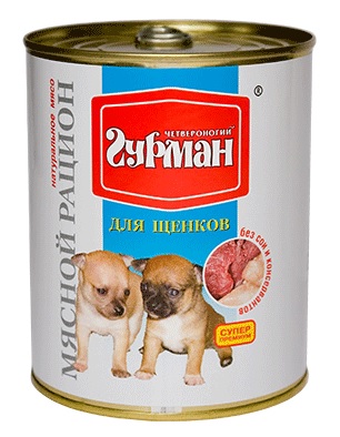Консервы для щенков Четвероногий ГУРМАН Мясной рацион 0,85 кг.