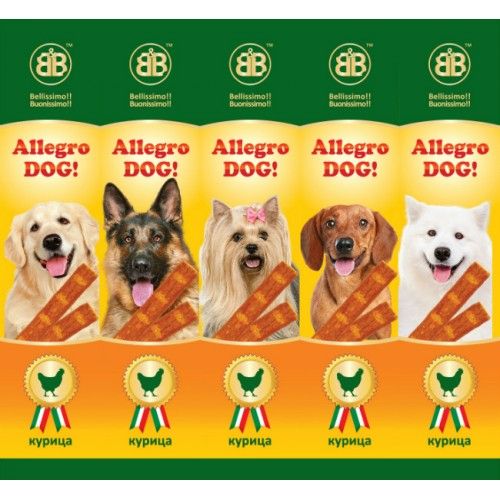 Колбаски для собак B&B Allegro Dog с курицей
