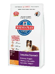 Сухой корм для собак Hill's SP Canine Sensitive Stomach