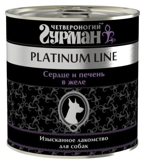 Консервы для собак Четвероногий Гурман Platinum Line сердце и печень 0,24 кг.
