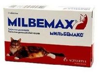 Антигельметик для кошек Novartis Milbemax 2 таб.
